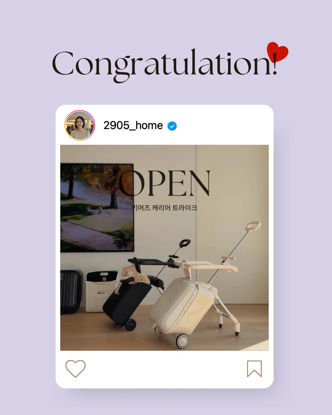 안녕하세요 ! 선선부부 팀입니다 !
키머즈 구매완료 이벤트 당첨을 진심으로 축하드립니다 ♥️
🎁이벤트 선물 : 네이버페이 1만원
@y.rin_27
@_leehyeseung
@thanks_to_haru
@cysmpion_123
@dt.mommy
@zoey_flower__
@little_yell2
@mama_yuju
@kss0ng08
@grammy_daso_.m
⚠️ 당첨 정보 전달 기한
💌 7월 13일 - 7월 19일
⚠️ 기한 내 정보 입력이 되지 않을 경우 당첨은 무효처리되며, 정보 수집 기한 종료 후에는 당첨자 정보 작성이 불가합니다.