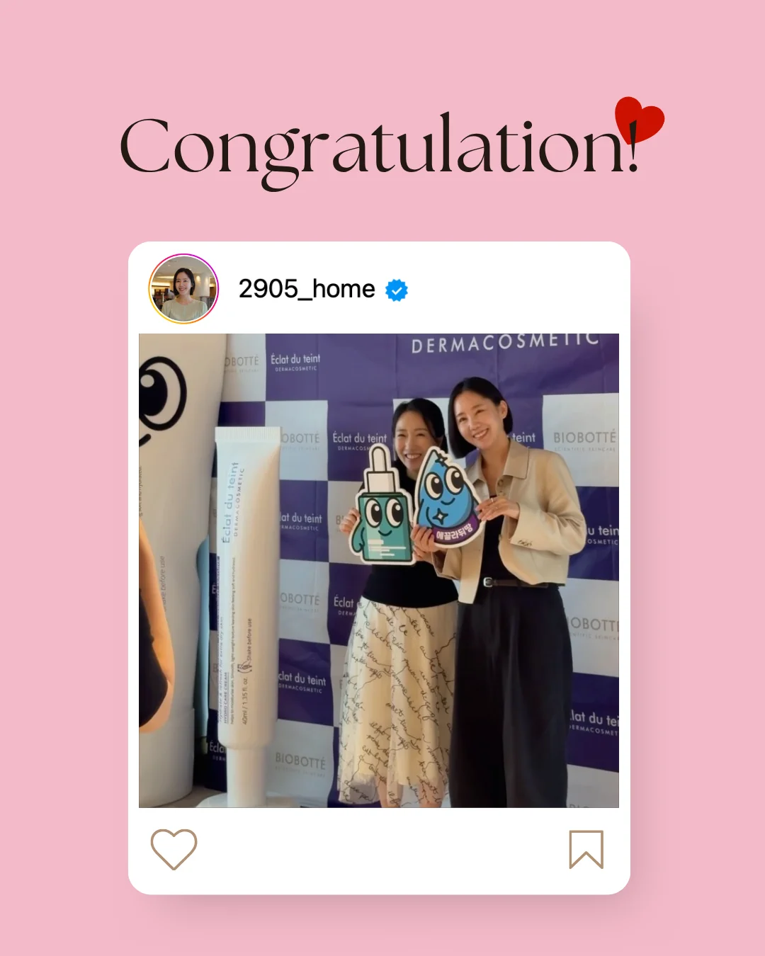 안녕하세요 ! 선선부부 팀입니다 !
에끌라뒤땅 댓글 이벤트 당첨을 진심으로 축하드립니다 ♥️
🎁이벤트 선물 : 에끌라뒤땅 물광 재생크림
@yom_90
@mi_rye0214
⚠️ 당첨 정보 전달 기한
💌 8월 3일 - 8월 9일
⚠️ 기한 내 정보 입력이 되지 않을 경우 당첨은 무효처리되며, 정보 수집 기한 종료 후에는 당첨자 정보 작성이 불가합니다.