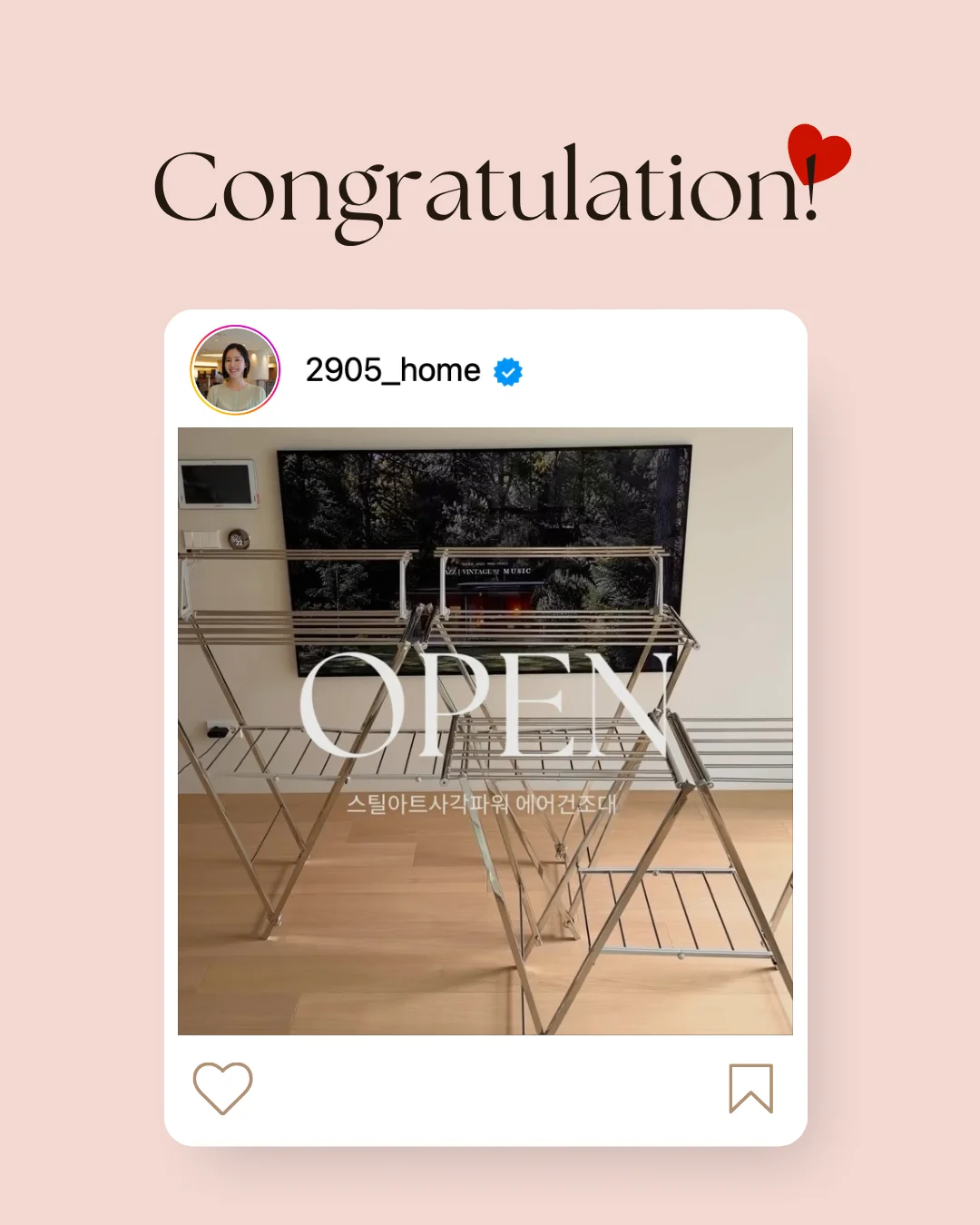 안녕하세요 ! 선선부부 팀입니다 !
스틸아트 구매완료 이벤트 당첨을 진심으로 축하드립니다 ♥️
🎁이벤트 선물 : 모듈선반 다용도 수납선반 레귤러2단(블랙)
@reem10_26
@yu_a_world
@b_your_faith
@d__cember
@happy79797979
⚠️ 당첨 정보 전달 기한
💌 8월 24일 ~ 8월 30일
⚠️ 기한 내 정보 입력이 되지 않을 경우 당첨은 무효처리되며, 정보 수집 기한 종료 후에는 당첨자 정보 작성이 불가합니다.
